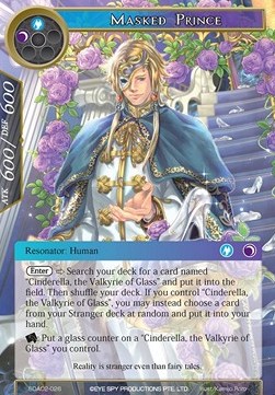 Masked Prince - Starter Deck: Alice Origin II