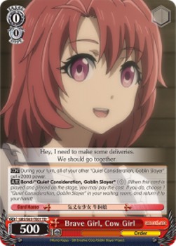 Brave Girl, Cow Girl - Goblin Slayer