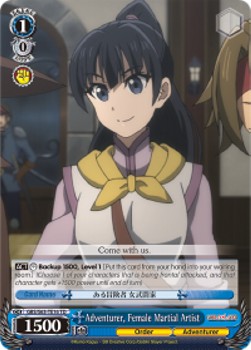 Adventurer, Female Martial Artist - Goblin Slayer