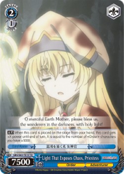 Light That Exposes Chaos, Priestess - Goblin Slayer