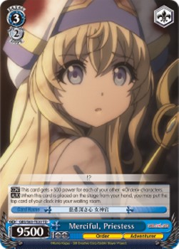Merciful, Priestess (V.1 - Trial Deck) - Goblin Slayer