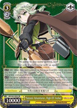 Natural Adventurer, High Elf Archer (V.1 - Double Rare) - Goblin Slayer