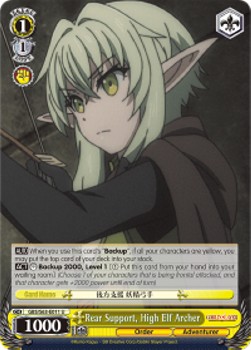 Rear Support, High Elf Archer - Goblin Slayer