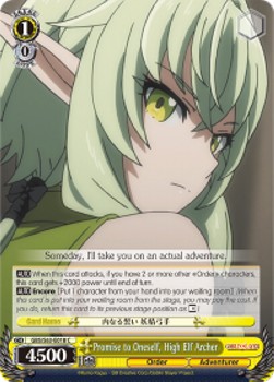 Promise to Oneself, High Elf Archer - Goblin Slayer