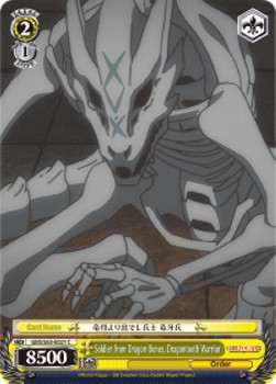 Soldier from Dragon Bones, Dragon Tooth Warrior - Goblin Slayer