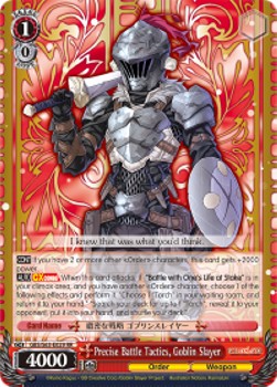 Precise Battle Tactics, Goblin Slayer (V.1 - Double Rare) - Goblin Slayer