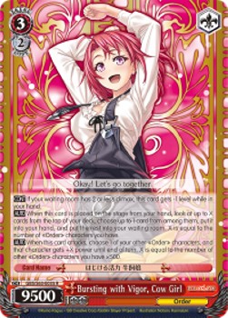 Bursting with Vigor, Cow Girl (V.1 - Rare) - Goblin Slayer