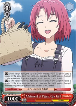 A Moment of Peace, Cow Girl - Goblin Slayer