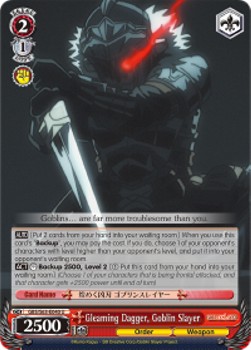 Gleaming Dagger, Goblin Slayer - Goblin Slayer