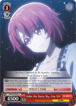 Under the Starry Sky, Cow Girl - Goblin Slayer