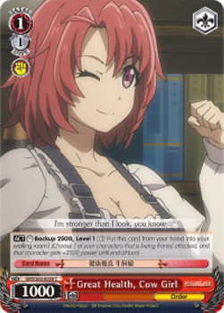 Great Health, Cow Girl - Goblin Slayer