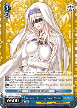 Passionate Yearning, Sword Maiden (V.1 - Double Rare) - Goblin Slayer