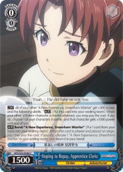 Hoping to Repay, Apprentice Cleric - Goblin Slayer
