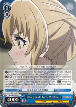 Hitting Guild Girl's Weakness - Goblin Slayer