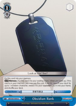 Obsidian Rank - Goblin Slayer