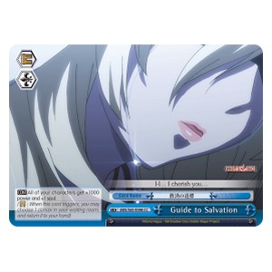 Guide to Salvation - Goblin Slayer