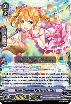From Colorful Pastorale, Caro [V Format] (V.1 - Triple Rare) - Crystal Melody