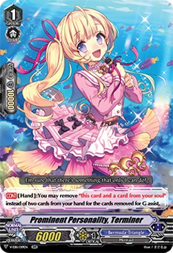 Prominent Personality, Terminer [V Format] - Crystal Melody