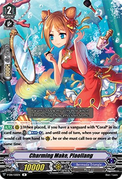 Charming Make, Piaoliang [V Format] - Crystal Melody