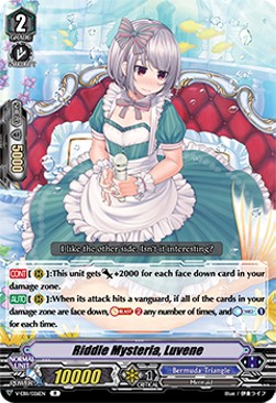 Riddle Mysteria, Luvene [V Format] - Crystal Melody