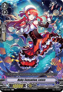 Ruby Sensation, Leisis [V Format] - Crystal Melody