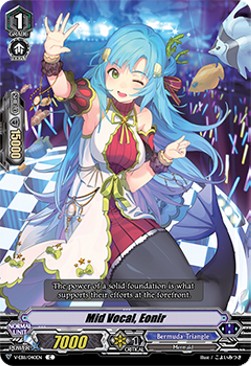 Mid Vocal, Eonir [V Format] - Crystal Melody