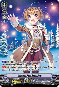 Crystal Pop Star, Eve [V Format] (V.2 - Special Parallel) - Crystal Melody