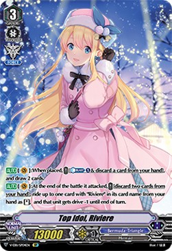 Top Idol, Riviere [V Format] (V.2 - Special Parallel) - Crystal Melody