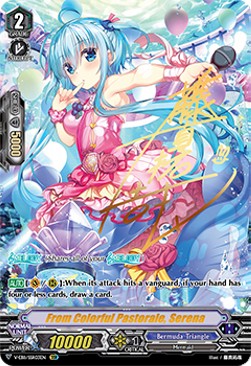 From Colorful Pastorale, Serena [V Format] (V.2 - Super Special Rare) - Crystal Melody