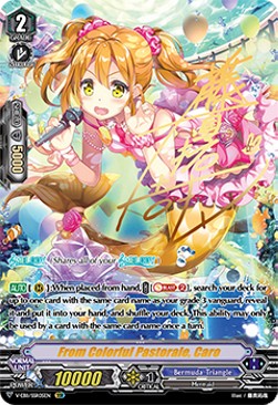 From Colorful Pastorale, Caro [V Format] (V.2 - Super Special Rare) - Crystal Melody