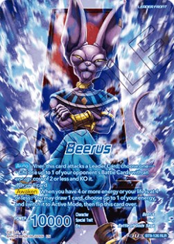 Beerus // Beerus, God of Destruction Returns - Universal Onslaught