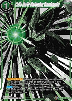 Cell's Earth-Destroying Kamehameha - Universal Onslaught