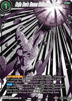 Majin Buu's Human Extinction Attack - Universal Onslaught