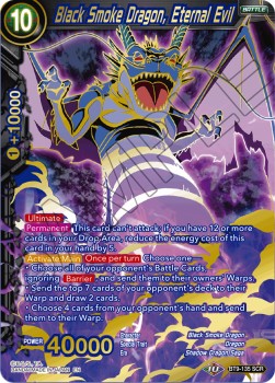 Black Smoke Dragon, Eternal Evil - Universal Onslaught