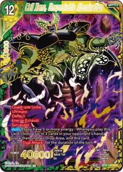 Cell Xeno, Unspeakable Abomination - Universal Onslaught