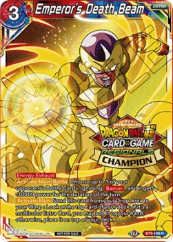 Emperor's Death Beam - Winner Promos