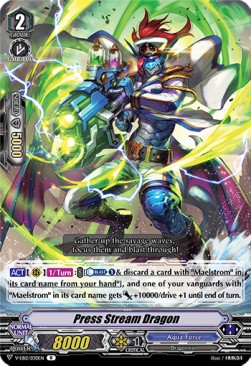 Press Stream Dragon [V Format] - Team Dragon’s Vanity!