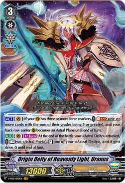 Origin Deity of Heavenly Light, Uranus [V Format] (V.1 - Vanguard Rare) - The Astral Force