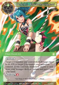 Pricia's Encouragement - Starter Deck: Alice Origin II