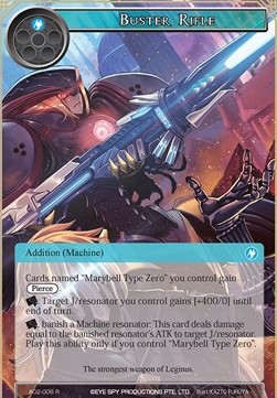 Buster Rifle - Alice Origin II