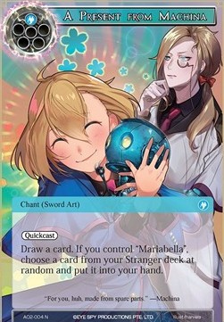 A Present from Machina - Alice Origin II