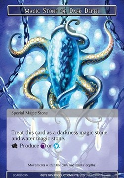 Magic Stone of Dark Depth - Starter Deck: Alice Origin II