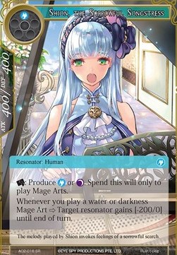 Shion, the Sorrowful Songstress - Alice Origin II