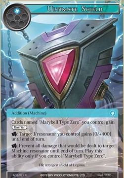 Ultimate Shield - Alice Origin II