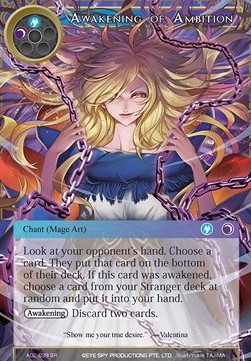 Awakening of Ambition - Alice Origin II