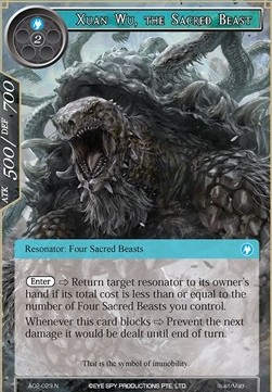 Xuan Wu, the Sacred Beast - Alice Origin II