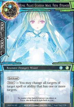 Royal Palace Guardian Mage, Freya (Stranger) - Alice Origin II
