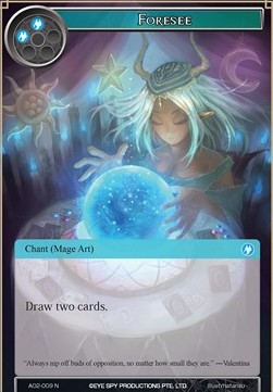 Foresee - Alice Origin II
