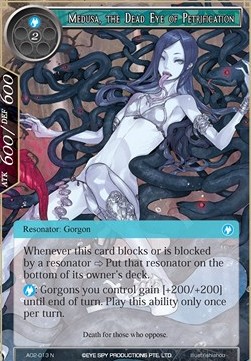 Medusa, the Dead Eye of Petrification - Alice Origin II