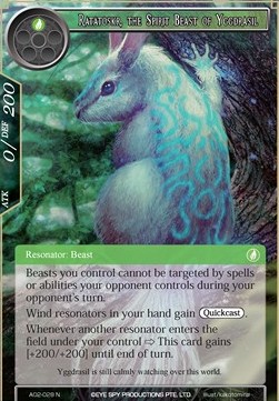 Ratatoskr, the Spirit Beast of Yggdrasil - Alice Origin II